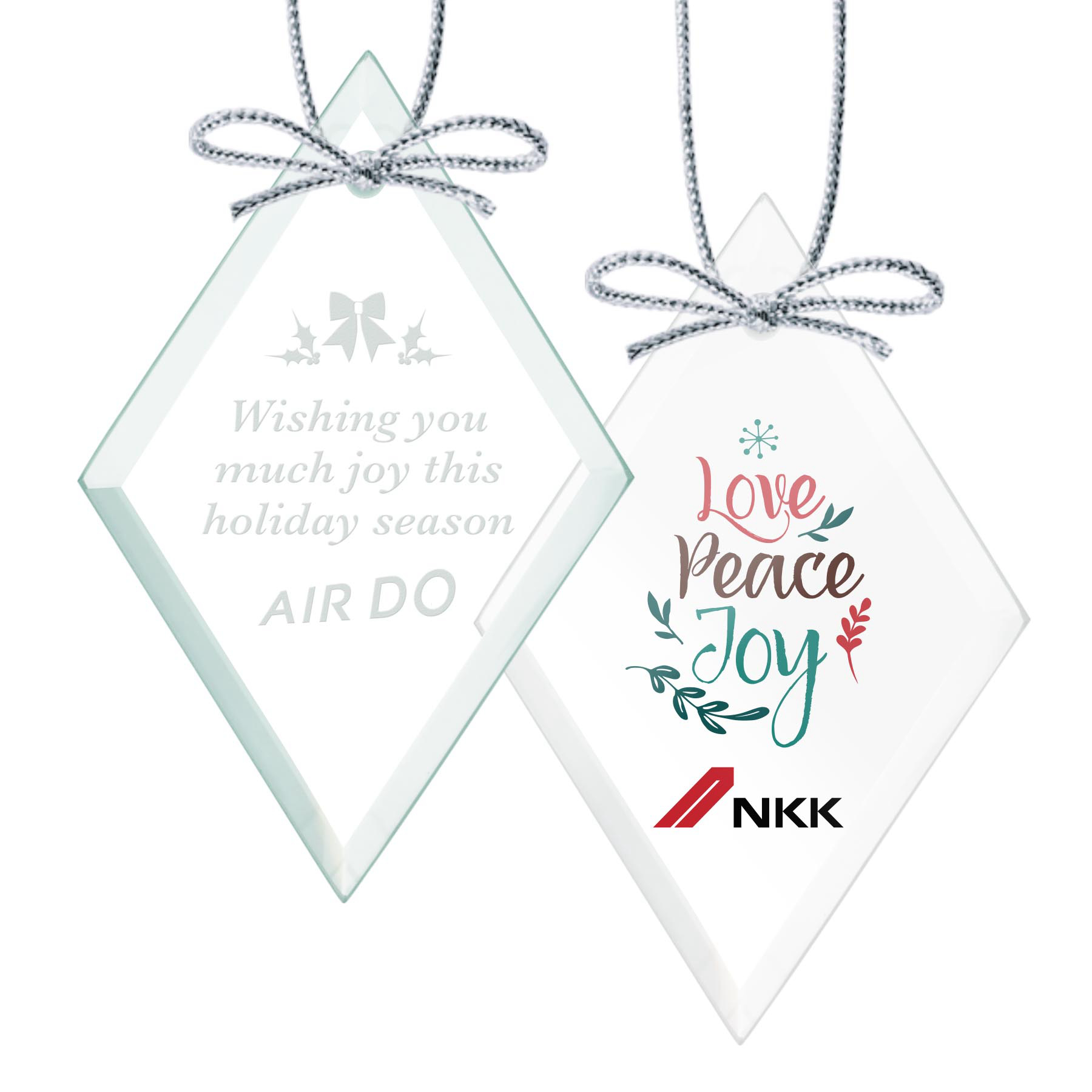 Ornament - Arrowhead