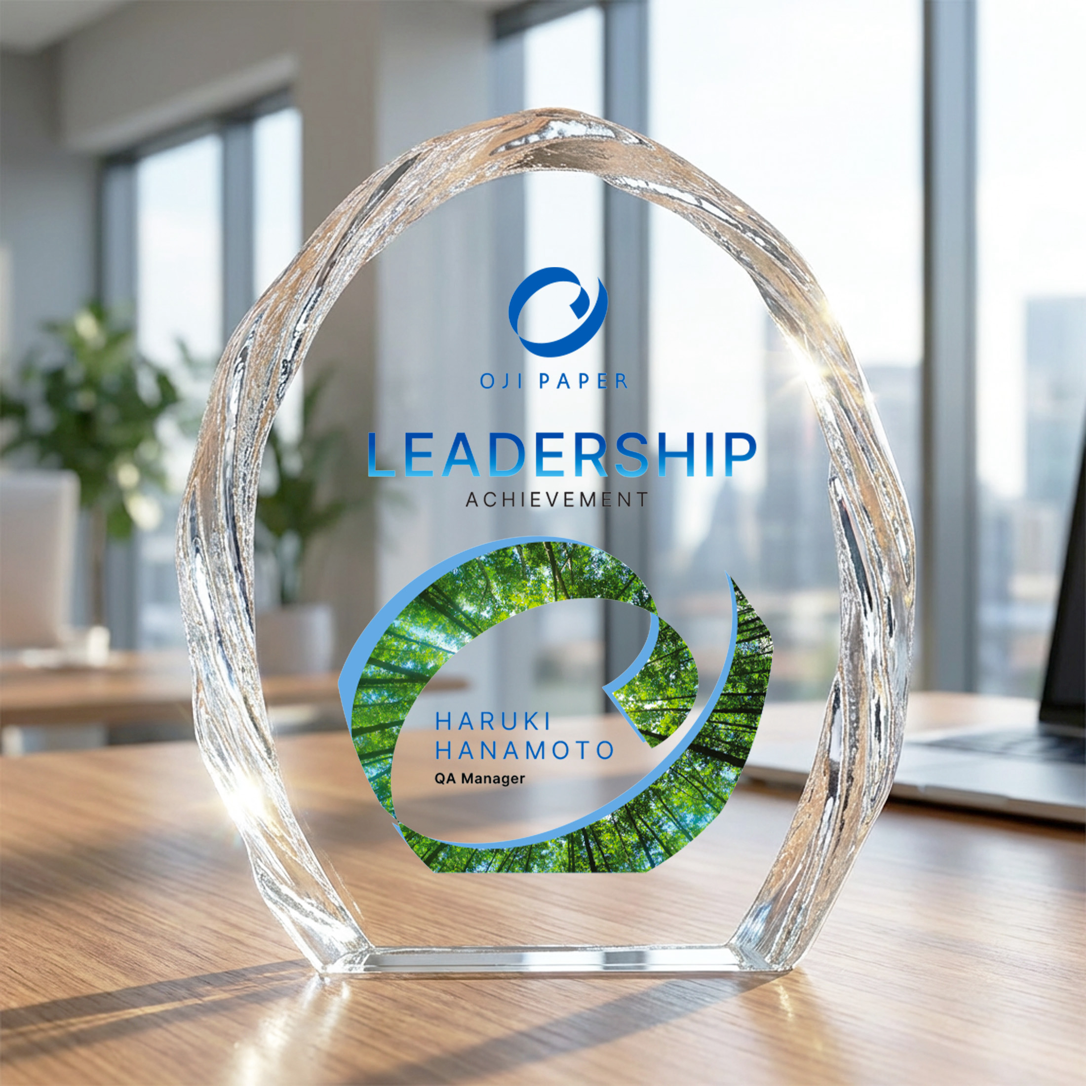 Tottenham VividPrint™ Iceberg Award
