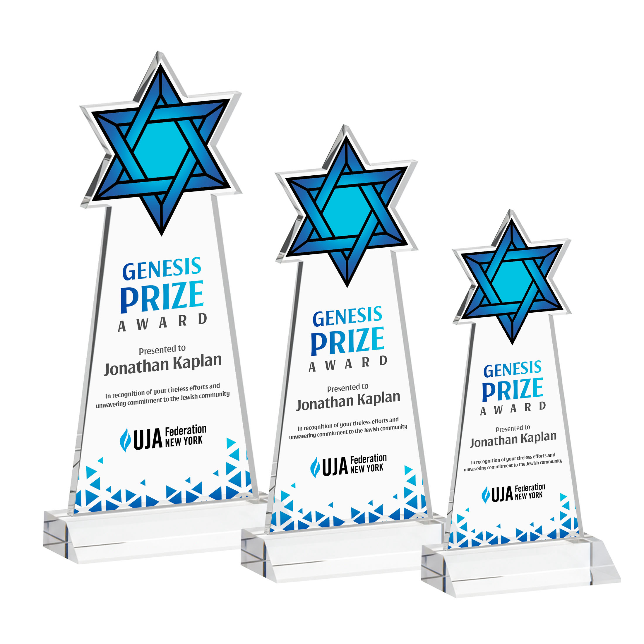 Star of David VividPrint™ Award - Clear
