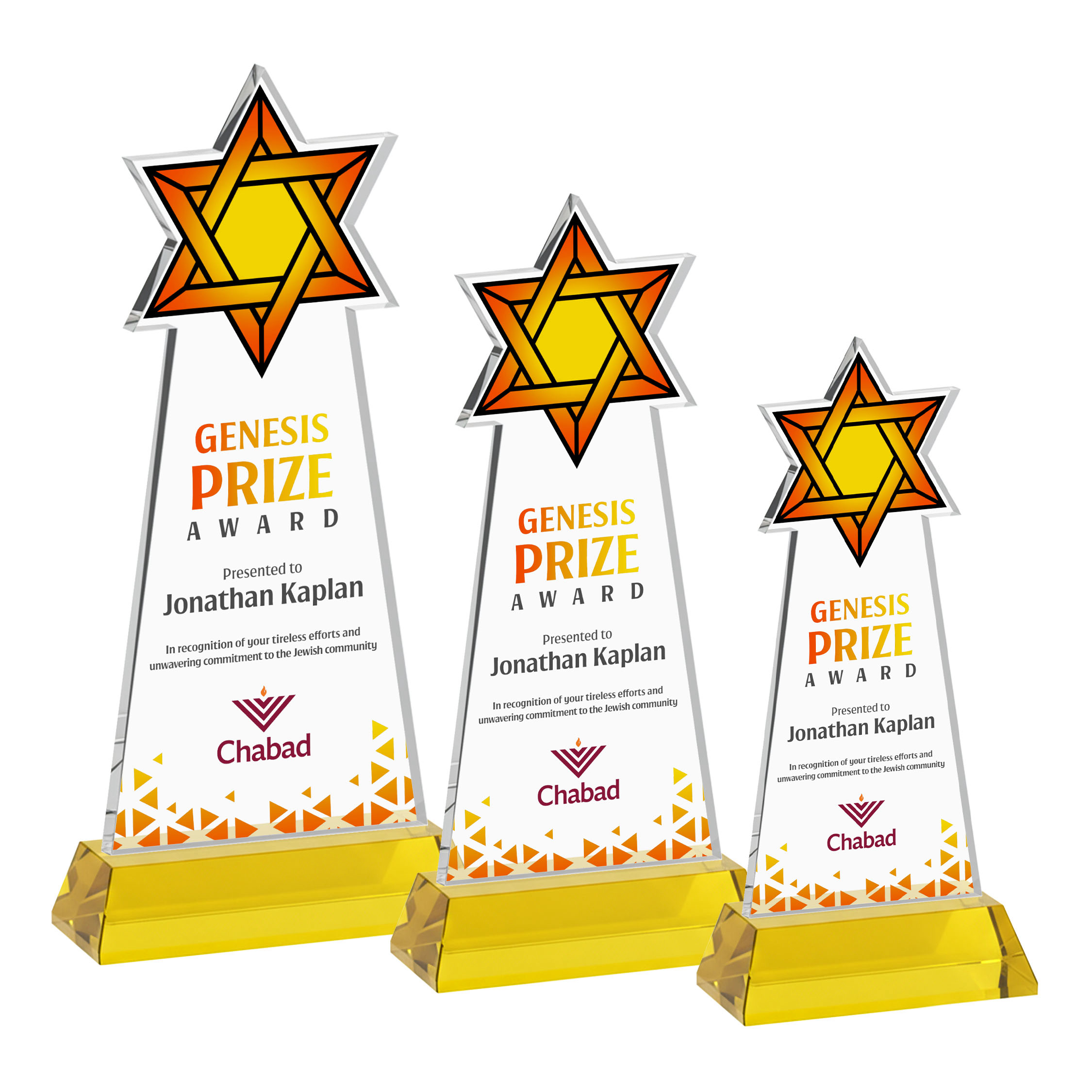 Star of David VividPrint™ Award on Hartford Base - Gold