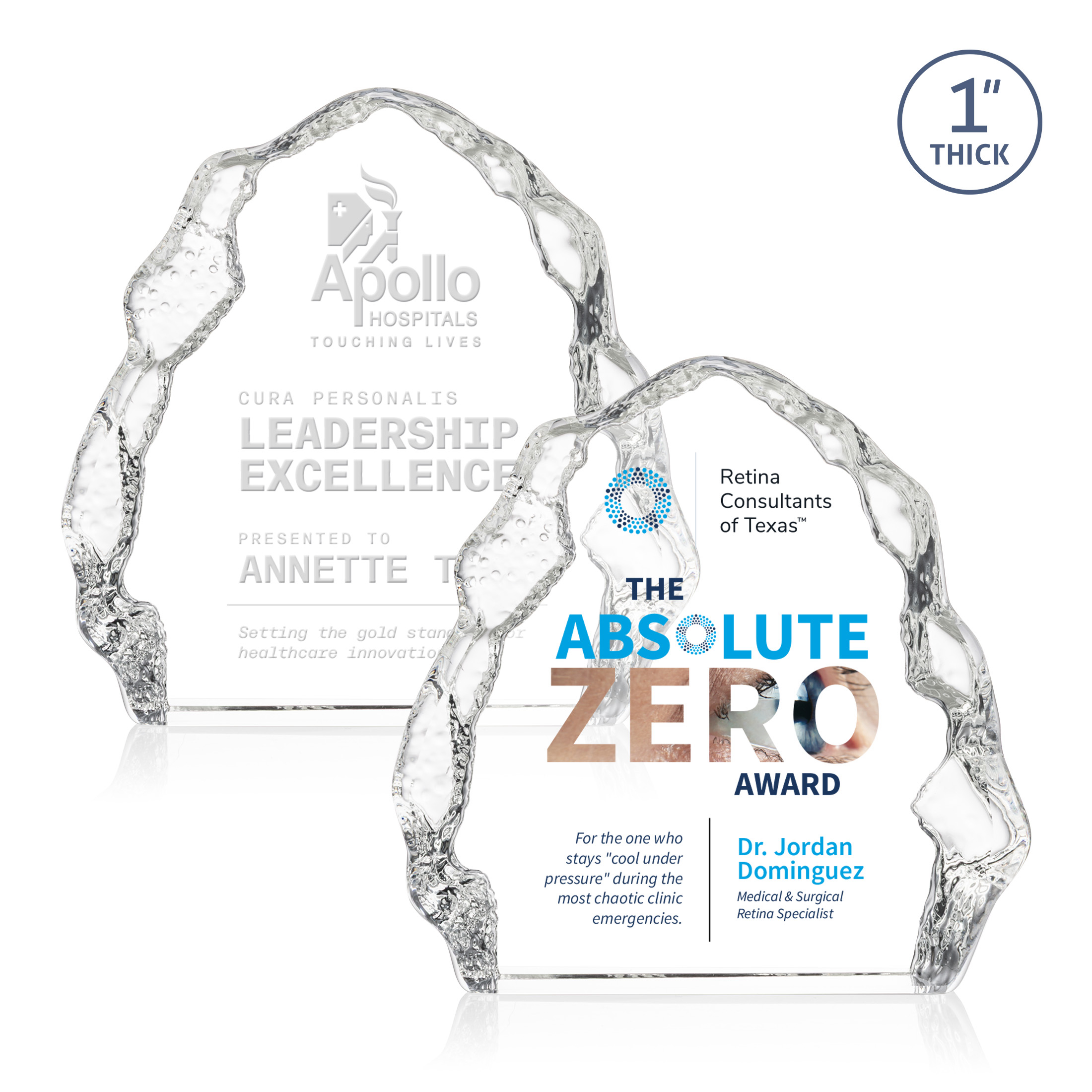 Houston Iceberg Award