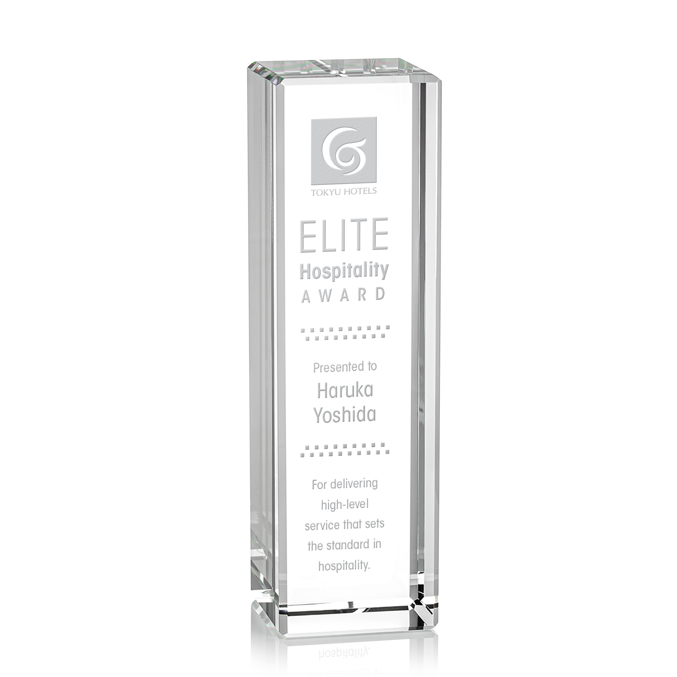 No Base, Deep Etch, Clear, 2.25" x 8" x 2.25"