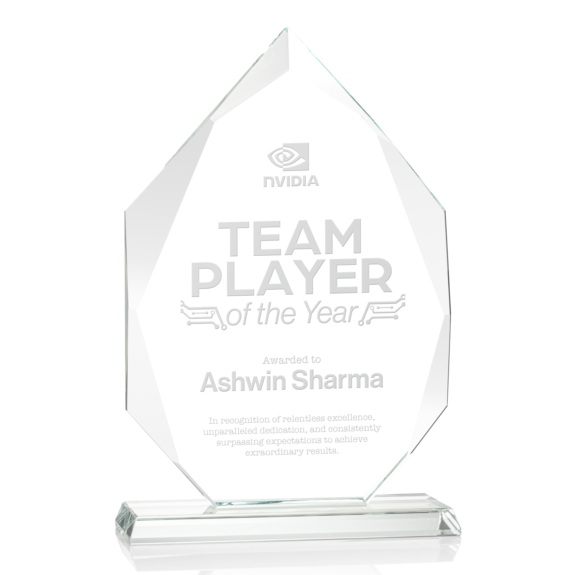 Deep Etch, 7.25" x 11" x 3"