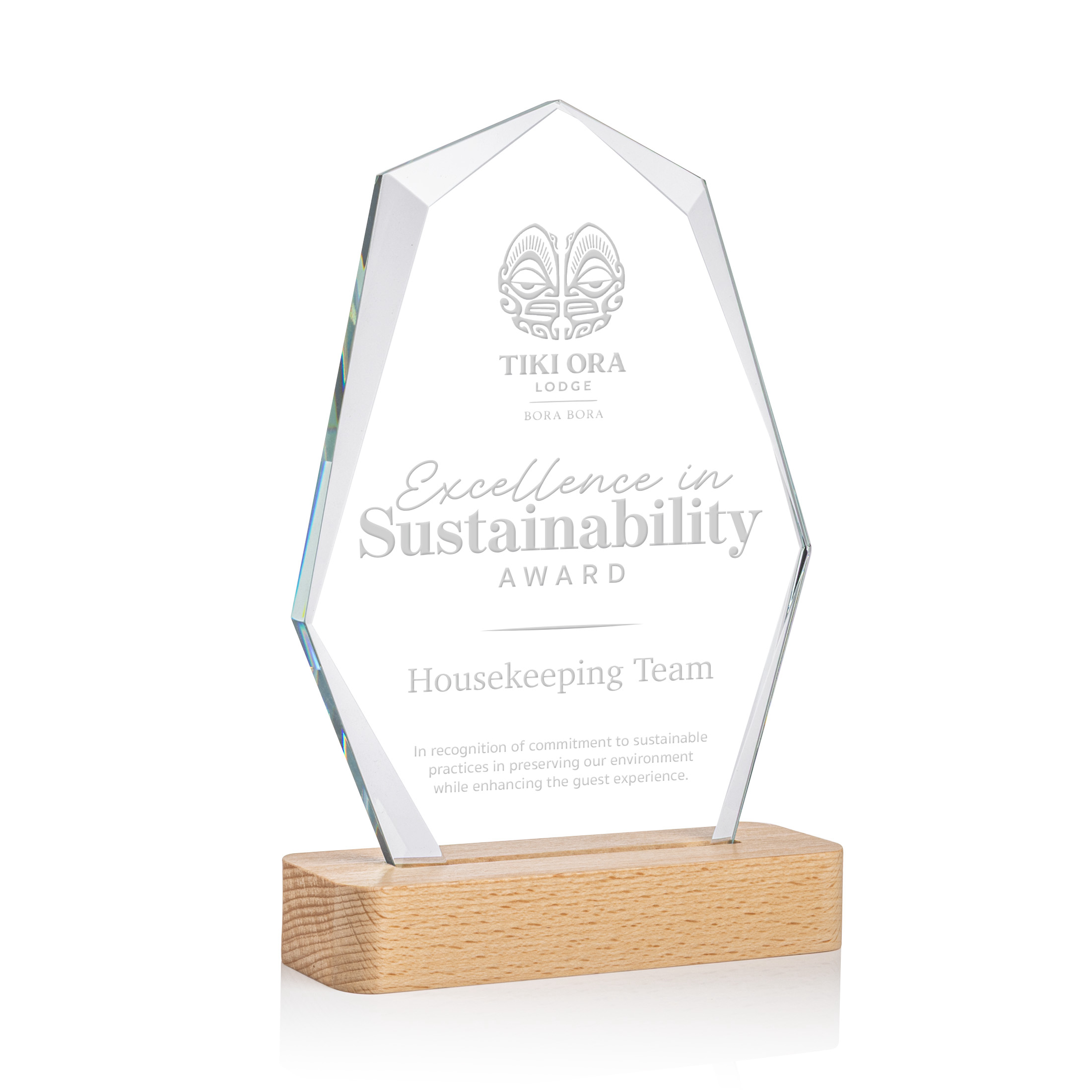 Deep Etch, 5.5" x 8.25" x 2"