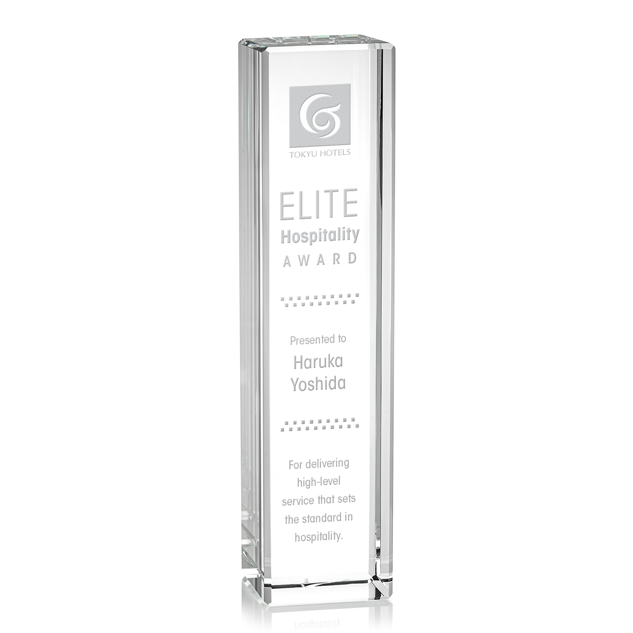 No Base, Deep Etch, Clear, 2.5" x 10" x 2.5"